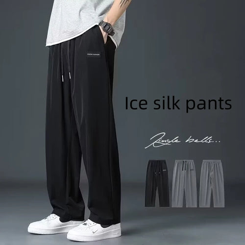 IceFlow Joggers